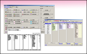 ICカードタイムレコーダーLAN版